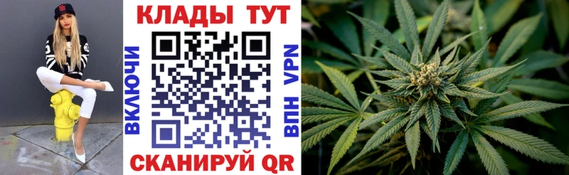 Купить закладку КОКАИН  МЕФ  ГАШ  Героин  МАРИХУАНА  Нахабино