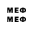 МЕФ 4 MMC joshqin mirza