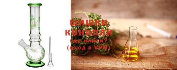 меф Горнозаводск