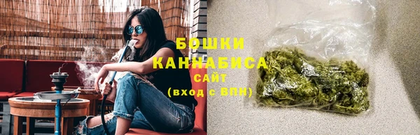 меф Горнозаводск