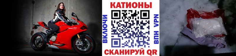 Купить где  Нахабино  Мефедрон 4 MMC 