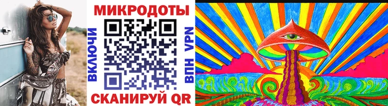 Купить где  Нахабино  Псилоцибиновые грибы GOLDEN TEACHER 